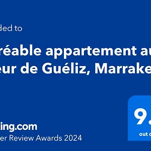 Agreable Au Coeur De Gueliz, Marrakech Marrakesh